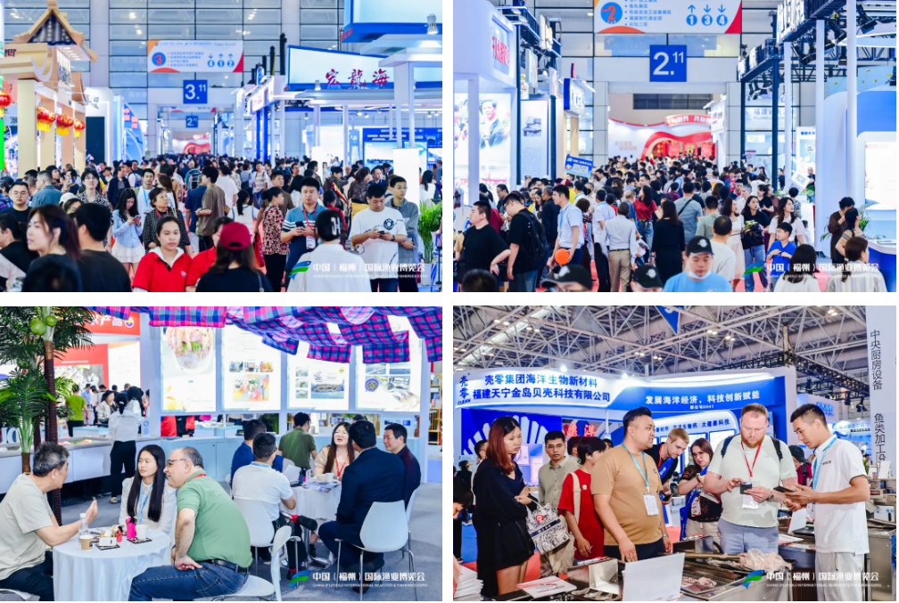 2025福州渔图22.png 2025福州渔图22.png