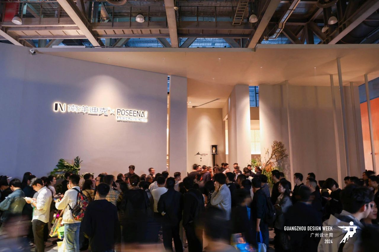 ​2025广州设计周（广州高定家居展） 展览地点：广州保利世贸博览馆+广州国际采购中心+南丰国际会展中心