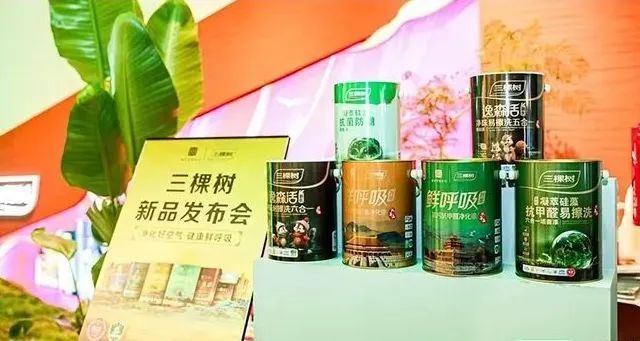 CBD Fair 2025中国建博会（广州）国际艺术涂料展览会时间及展馆地址