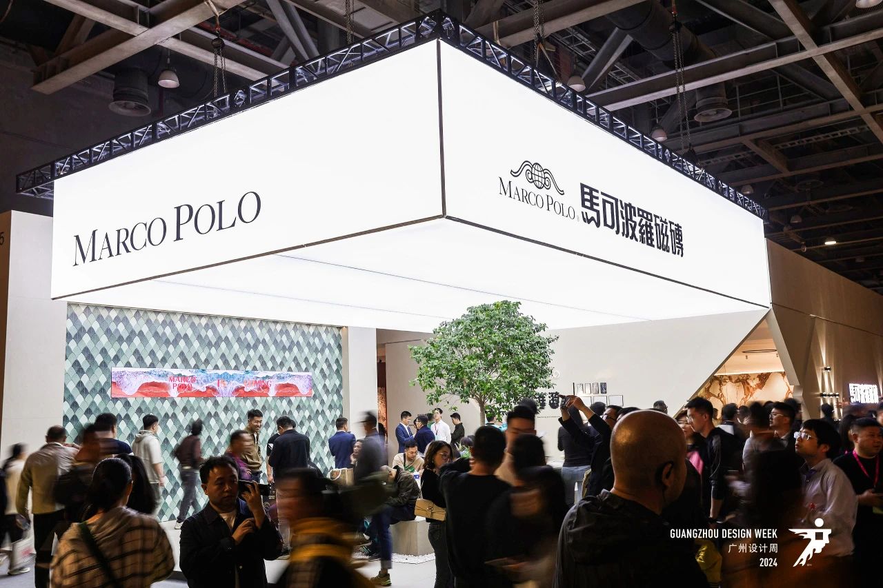 ​重磅发布!2025广州设计周暨国际瓷砖展|报名攻略
