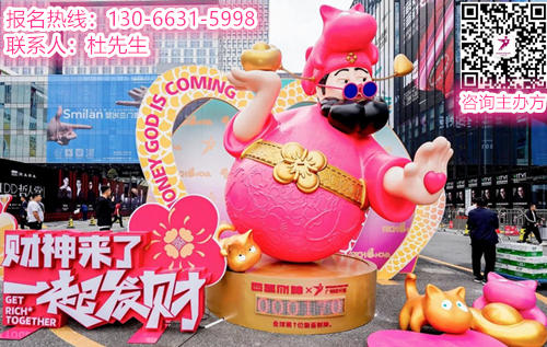 ​重磅发布!2025广州设计周暨国际艺术IP设计展|报名攻略