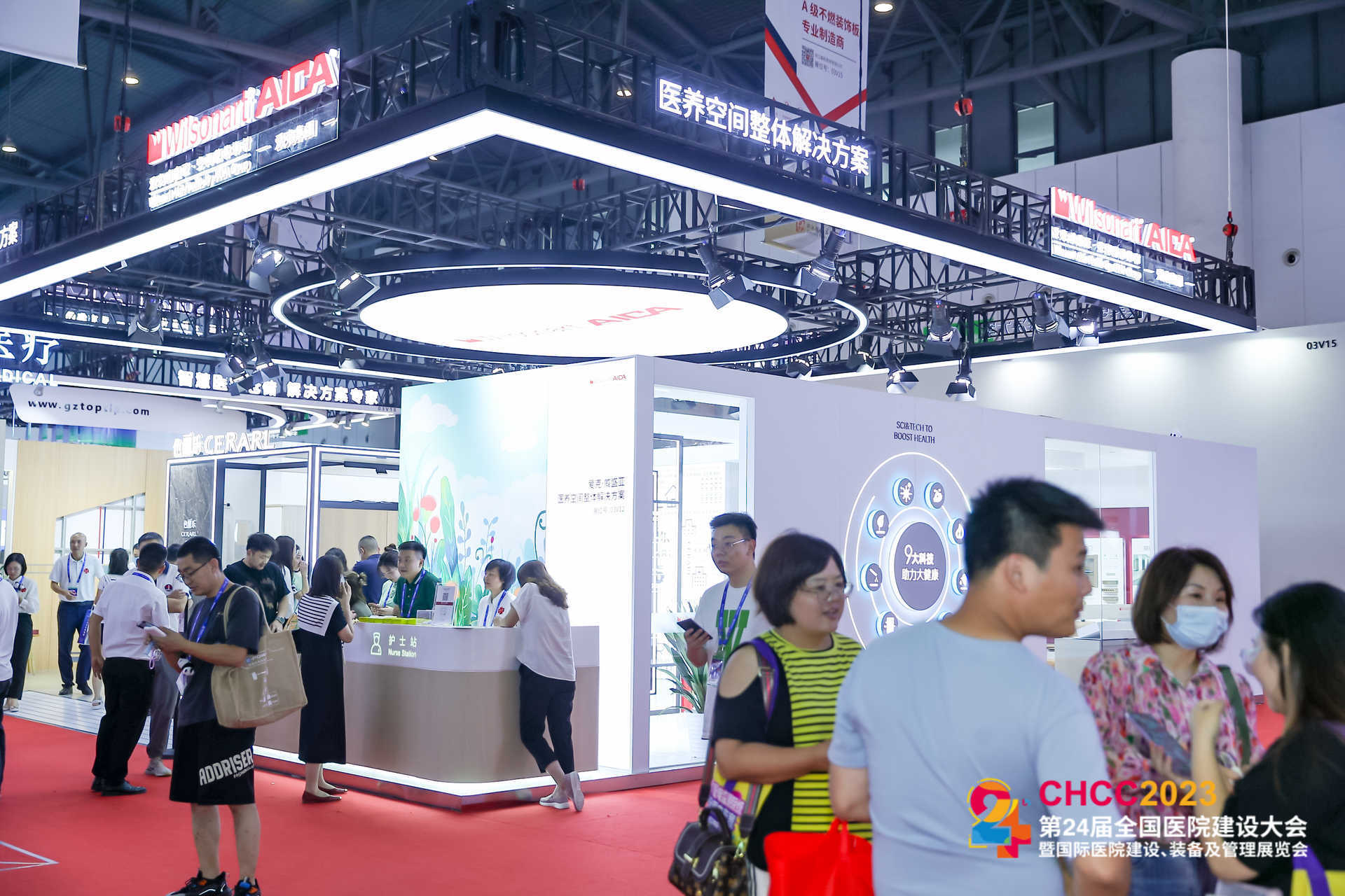 刚刚!2025全国医院建设大会暨现代医院后勤管理高质量发展新趋势论坛|报名攻略