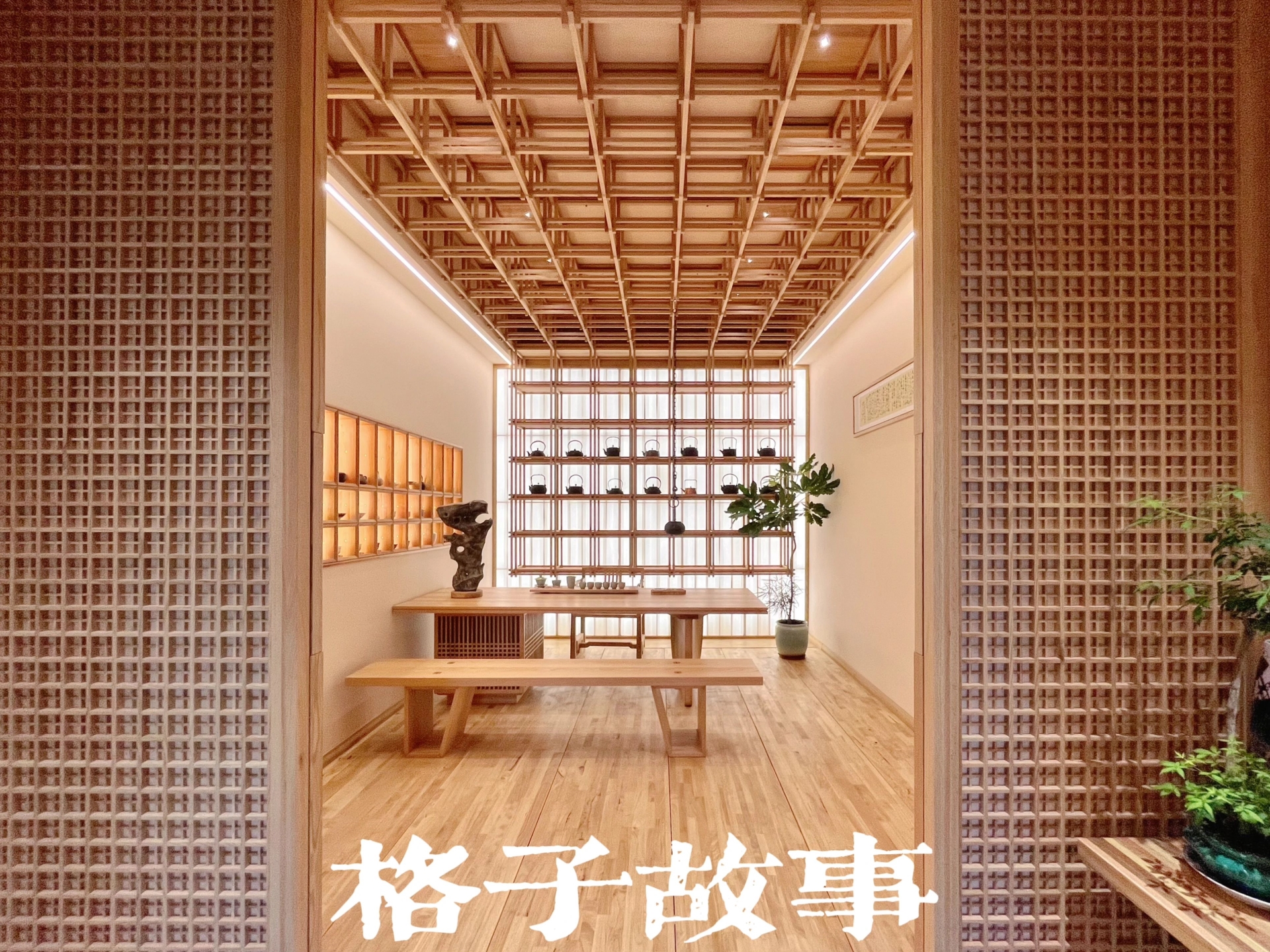 ​重磅发布!2025广州设计周暨国际高端屏风+格珊展|报名攻略