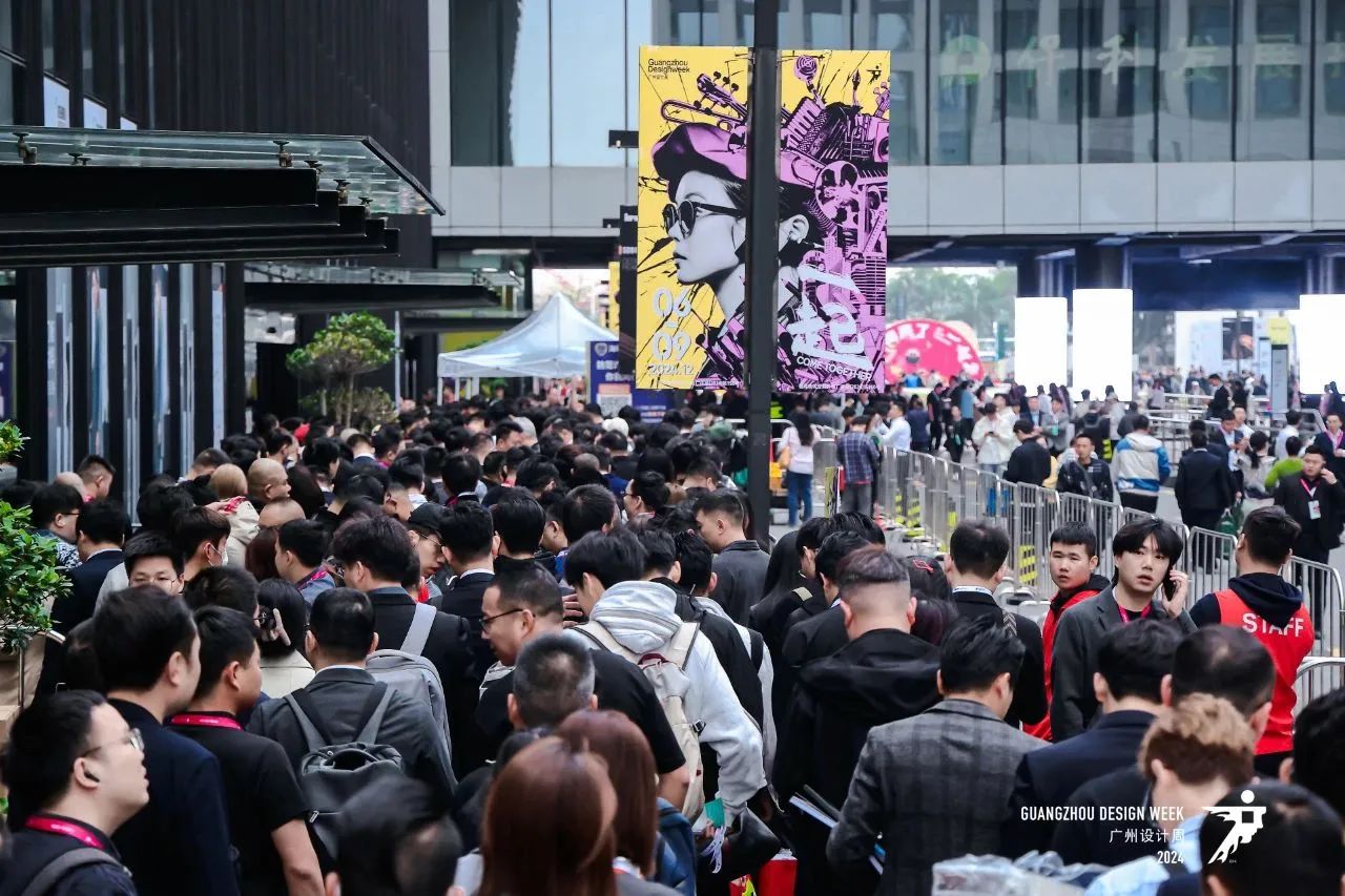 2025广州设计周（广州家居设计展）  20周年“亲爱”与您相见