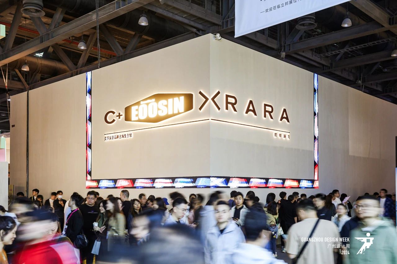 2025广州设计周（广州系统门窗展）  20周年“亲爱”与您相见