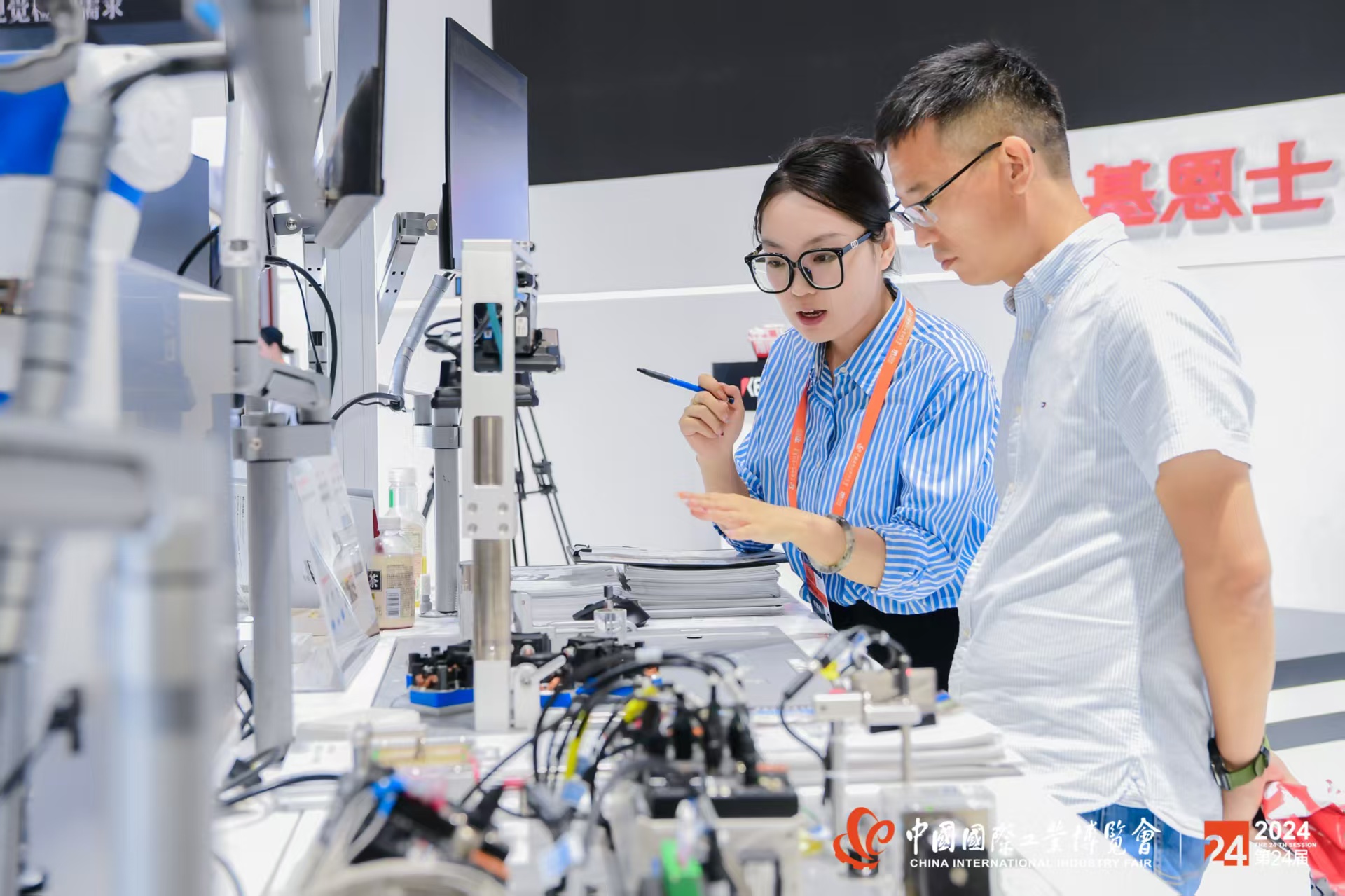 探秘2025中国国际工博会机器人展区，解锁工业新未来