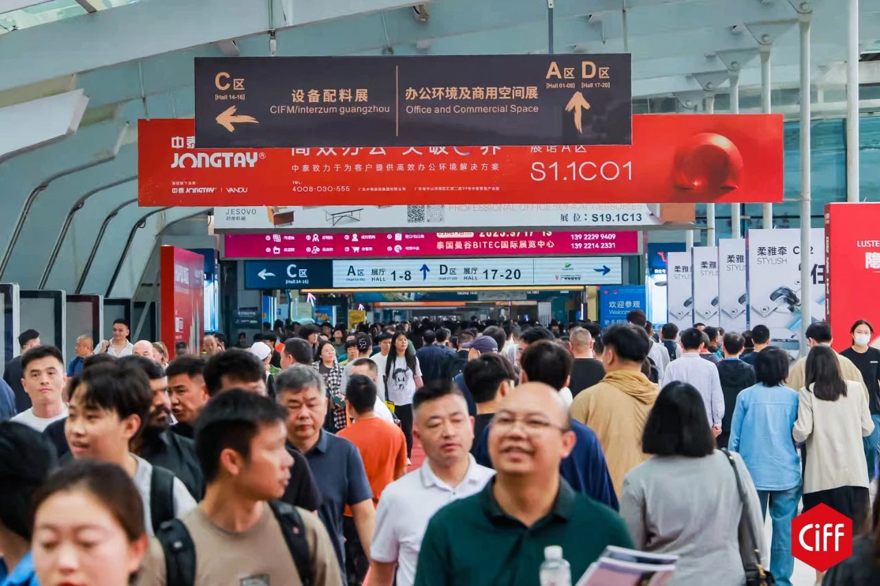 重磅官宣！2026广州家博会CIFF“从趋势到爆款”这份报告助你锁定2025家居爆品市场