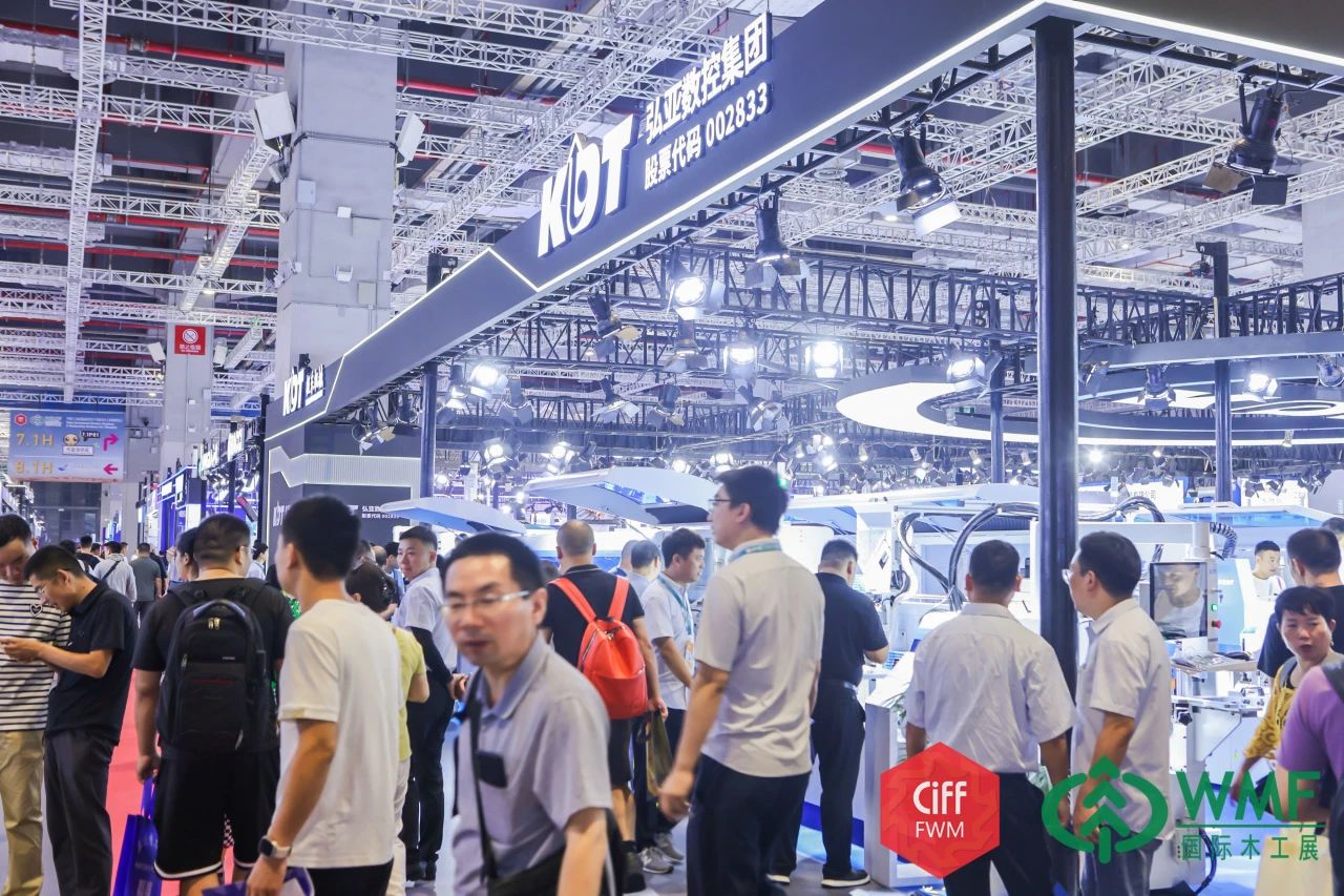 CIFF上海—2025上海家博会-上海商业办公家具展