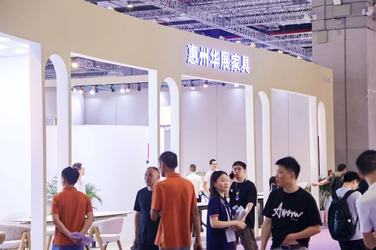 CIFF上海—2025上海家博会-上海家具及家具辅料展