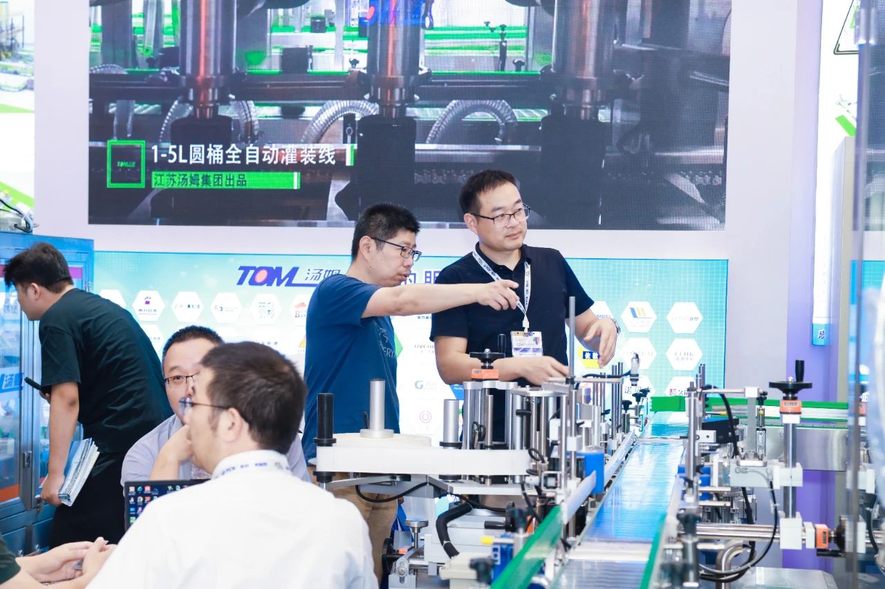报名从速！2025第23届中国国际涂料博览会（亚太涂料行业超级盛会）