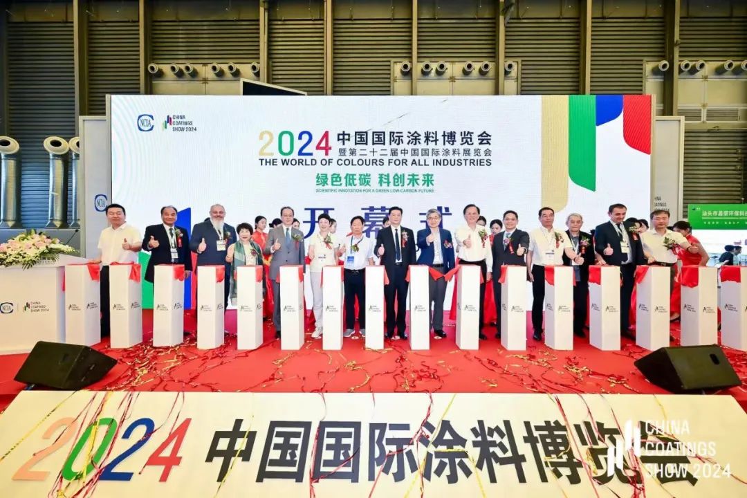 ​2025中国国际涂料博览会主办方发布（亚太涂料行业超级盛会）展出范围