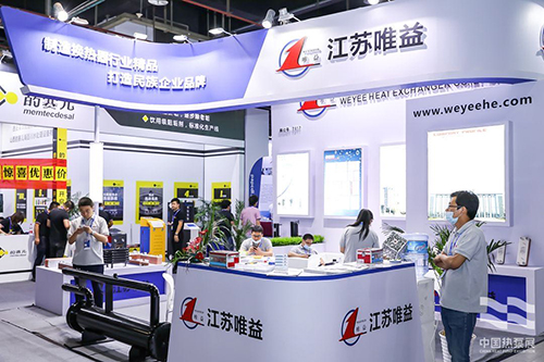 2026中国国际泵业、阀门、管道管件展览会