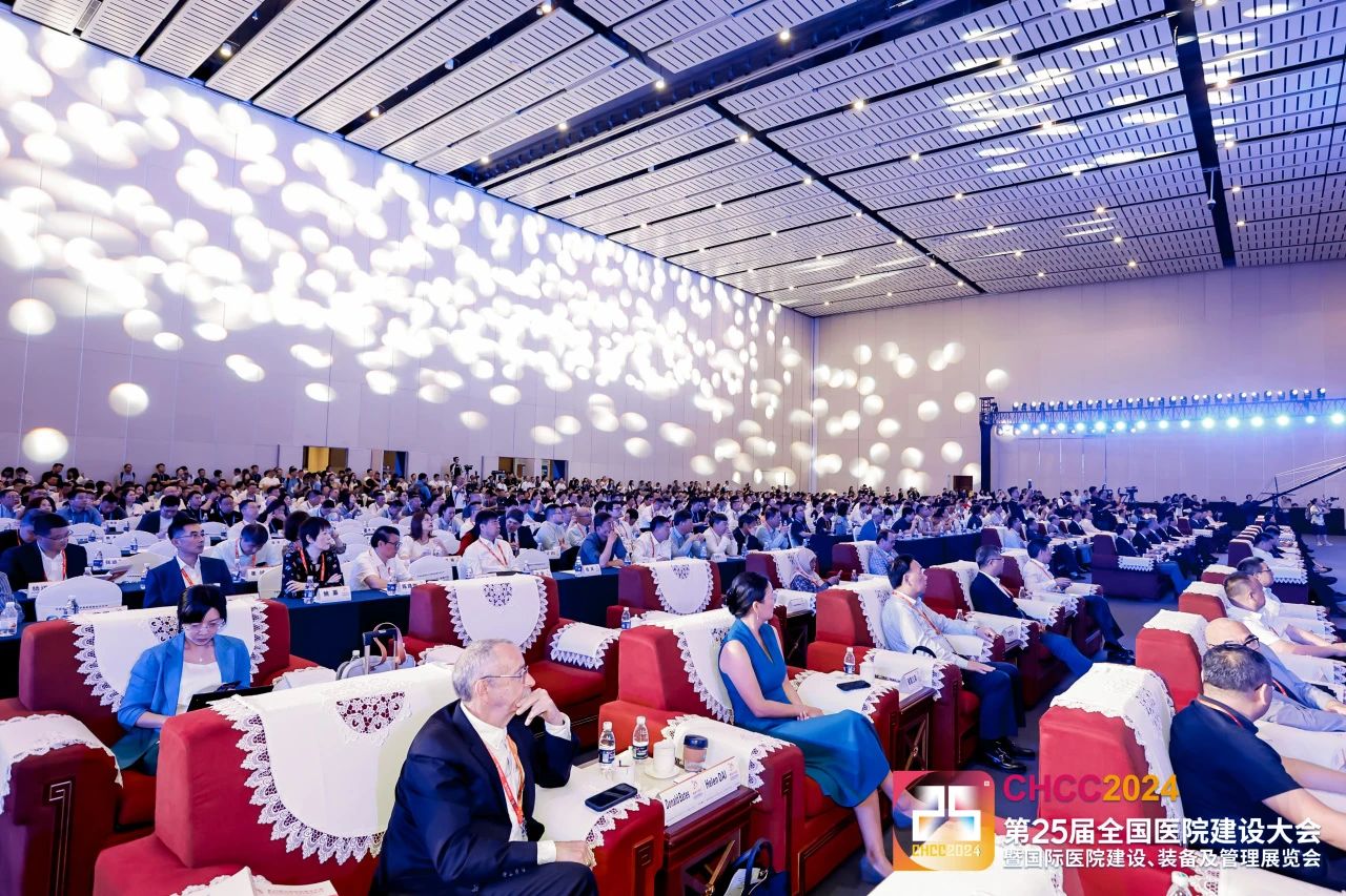 主办官宣！2025第26届全国医院建设大会暨医用机器人应用大会【展、会一体化】CHCC与您相约江城武汉！