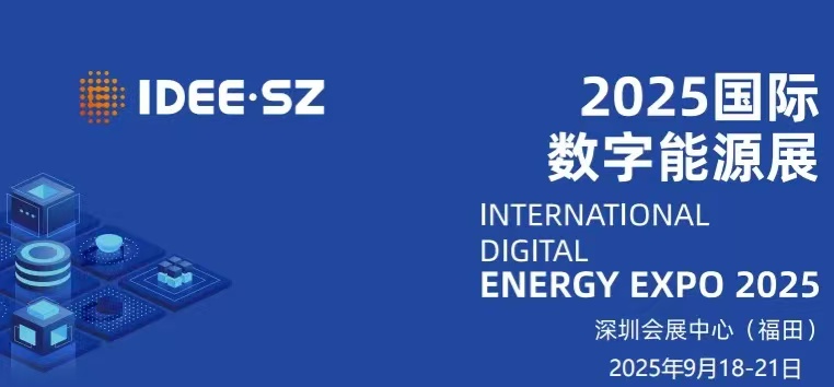 微信图片_20250424161255.jpg