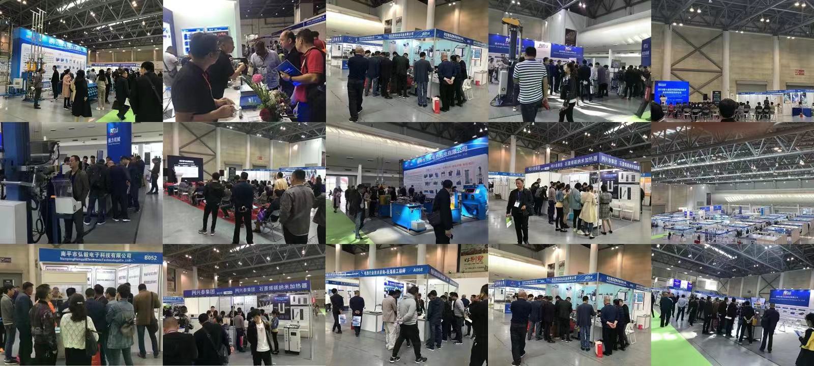 参展报名处！2025深圳连接器、线缆线束展