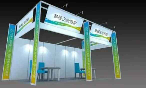 2026中国（济南）国际电机工业展览会