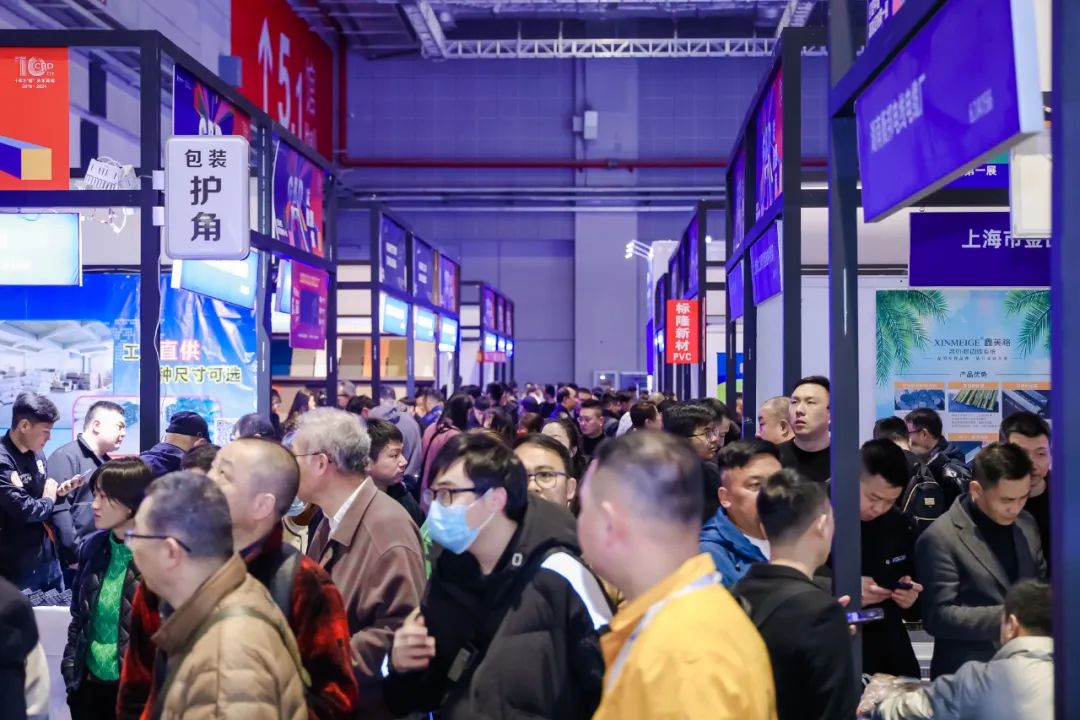 CBD2026上海建博会【推动家居建材行业高质量发展】