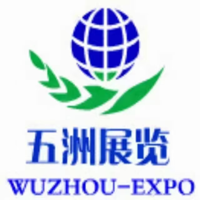 2026年巴西国际畜牧业展览会