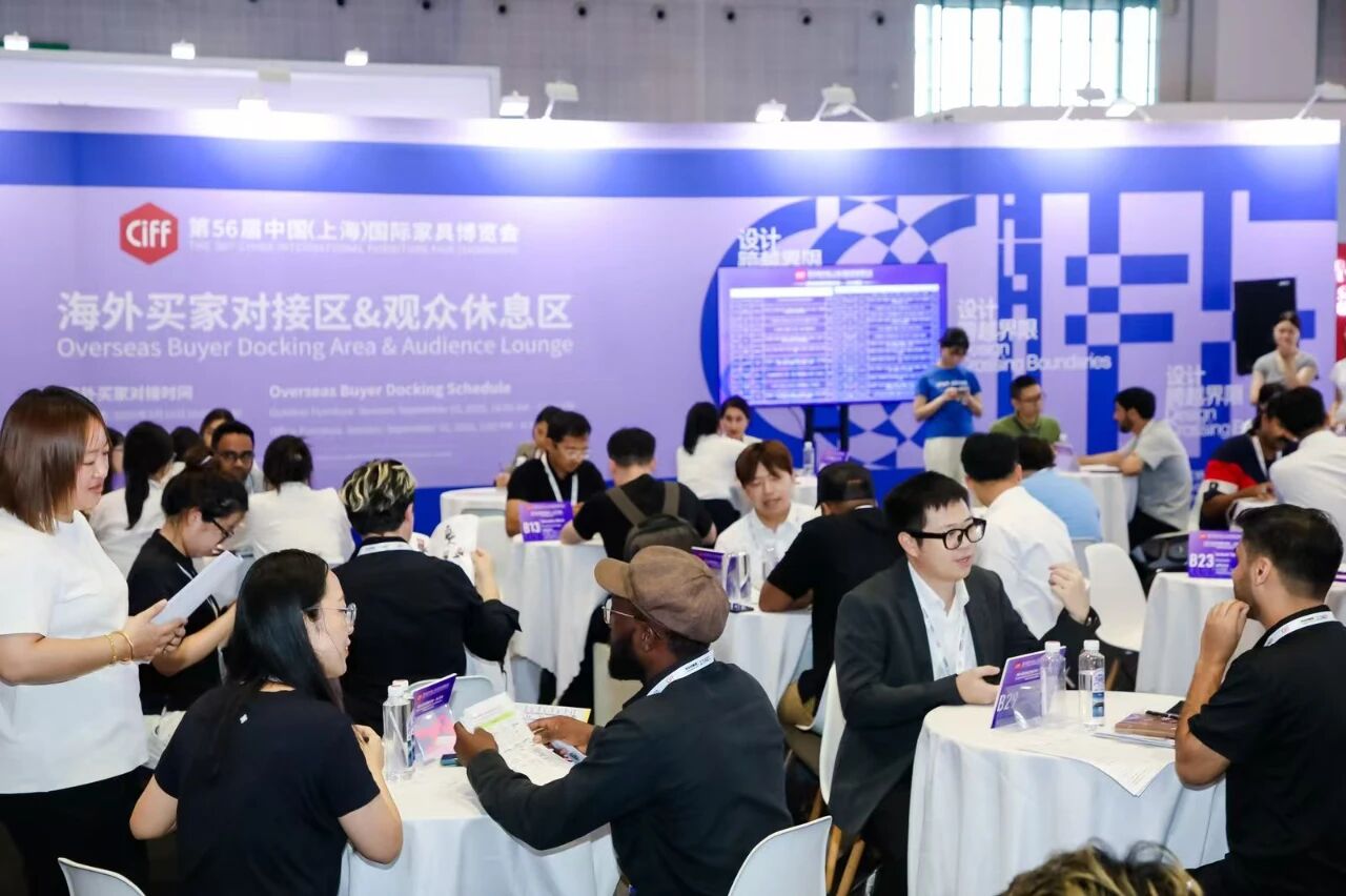 See You Again《2026上海家博会新中式红木艺术家具展》上海虹桥国家会展中心