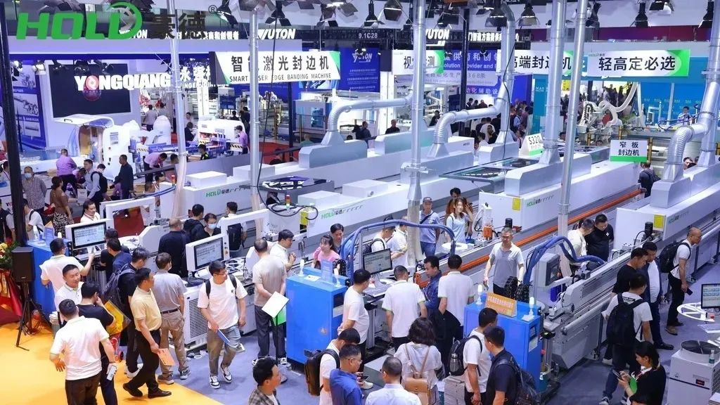 See You Again《2026上海家博会设备辅料展》上海虹桥国家会展中心