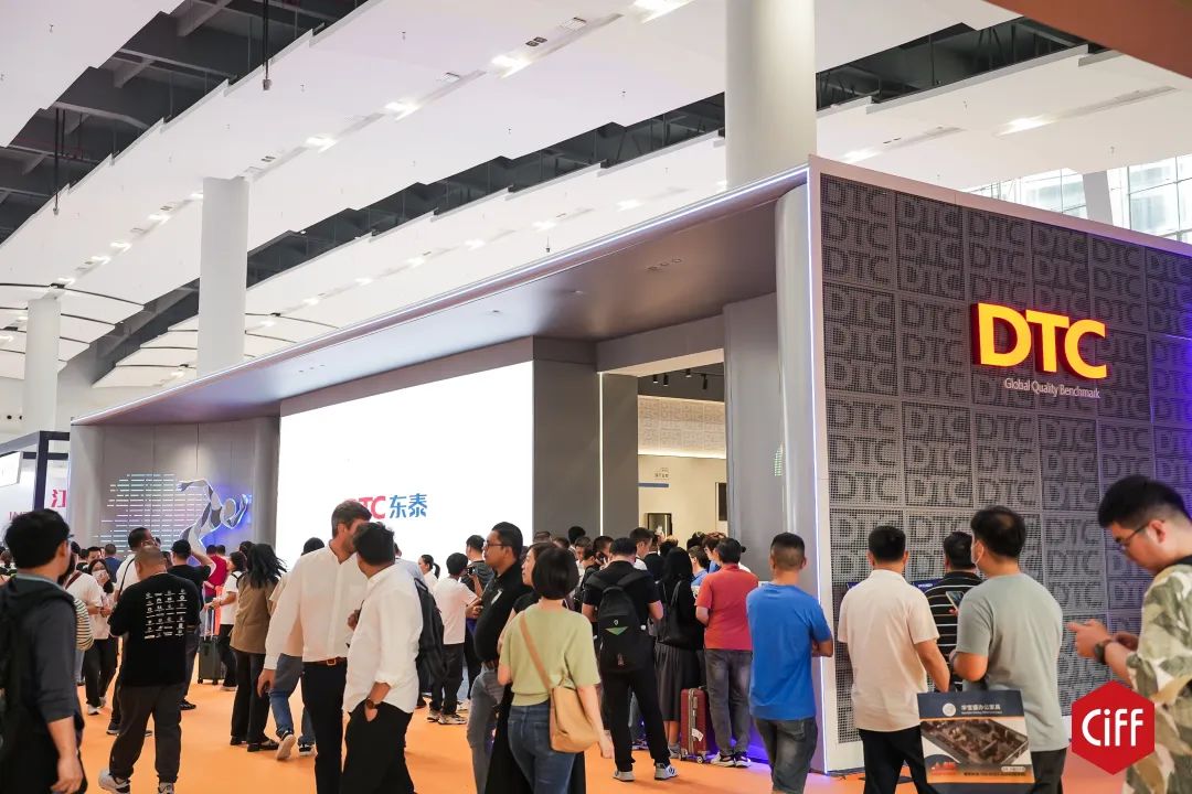 2026第58届中国家博会（CIFF上海家具五金展）全球招商热线！
