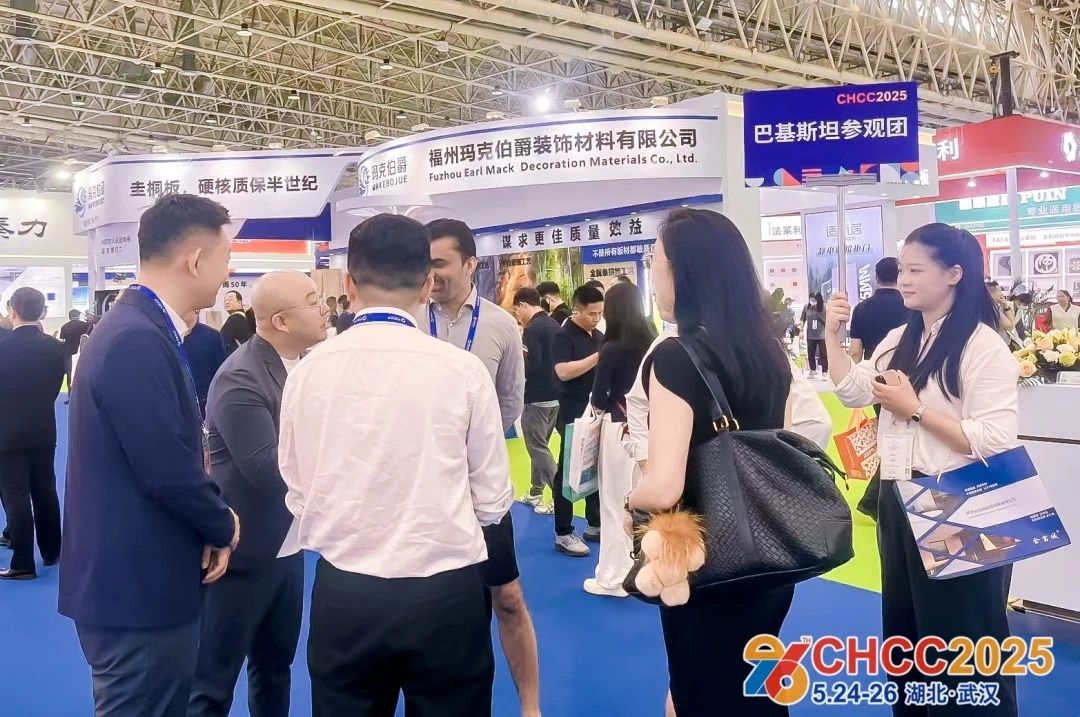 2026全国医院建设大会（CHCC天津医疗检验分析专用纯水设备展）全球招商热线