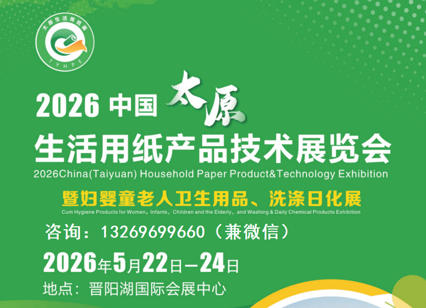 image-120.png