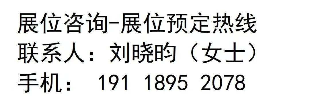 微信图片_20250711133008.jpg