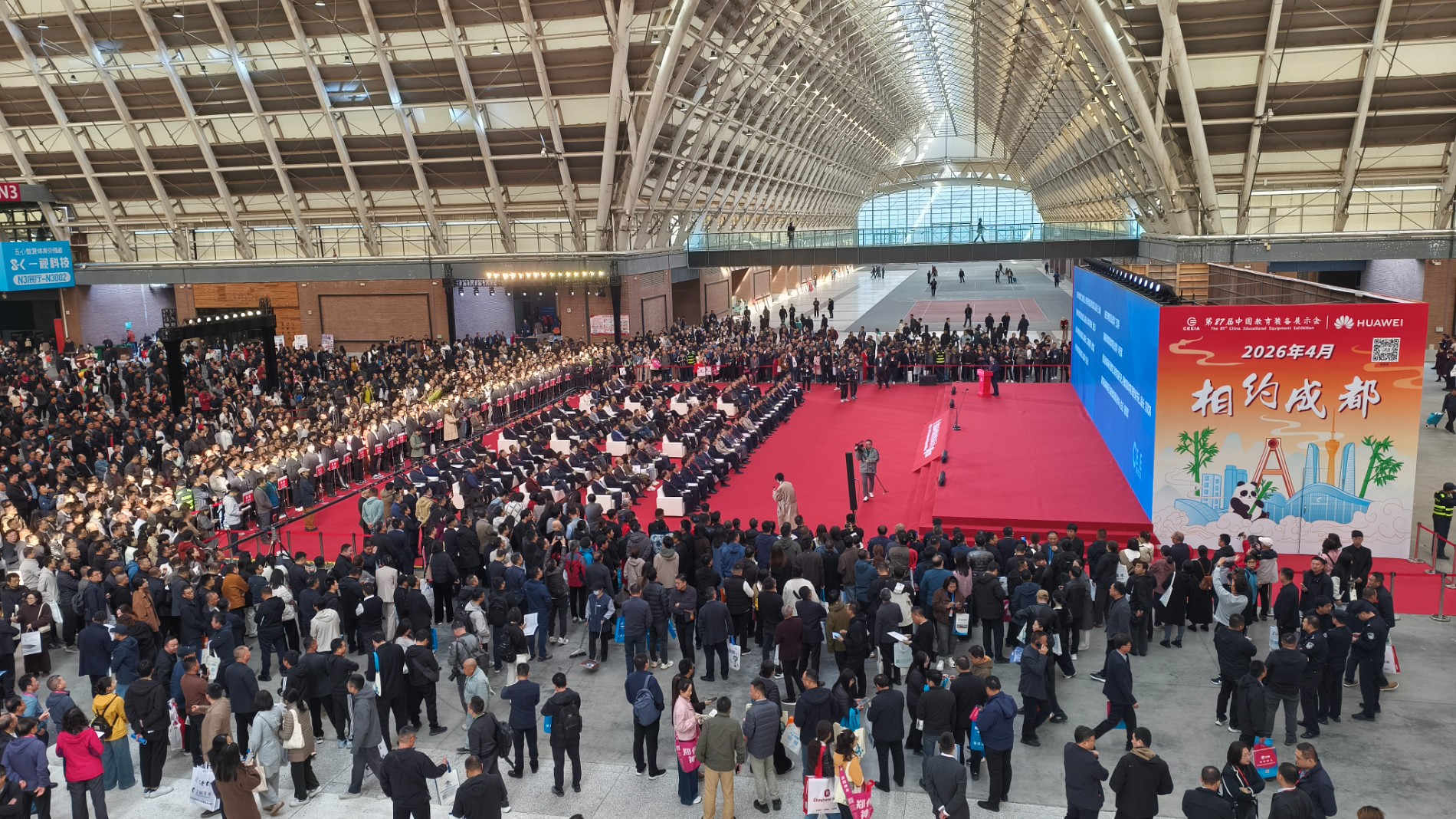 114-86届开幕式 (2).jpg