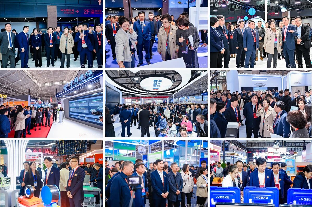 115-86届拼图 (1).jpg