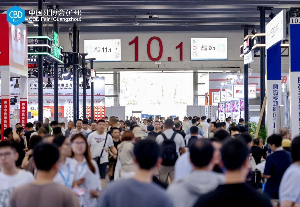 官方发布：2026广州建博会暨木工机械展【三大生态 六大渠道】