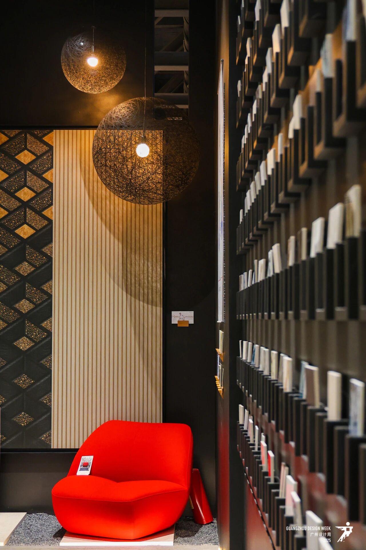 2026广州设计周【12月与您“幸福”相约】天花吊顶展览会