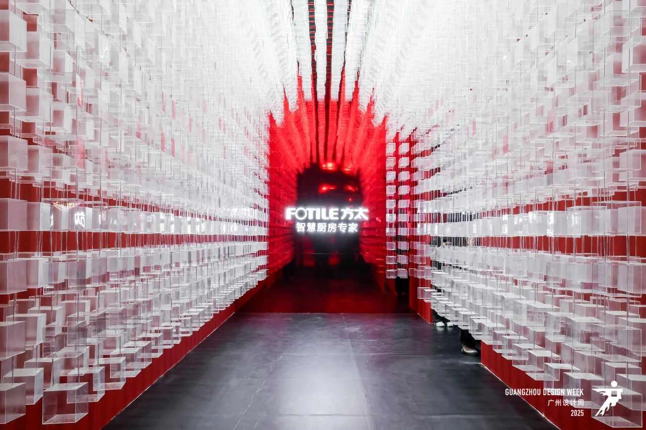 2026广州设计周官方网站