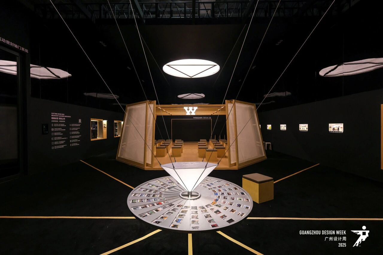 2026广州设计周官方报名