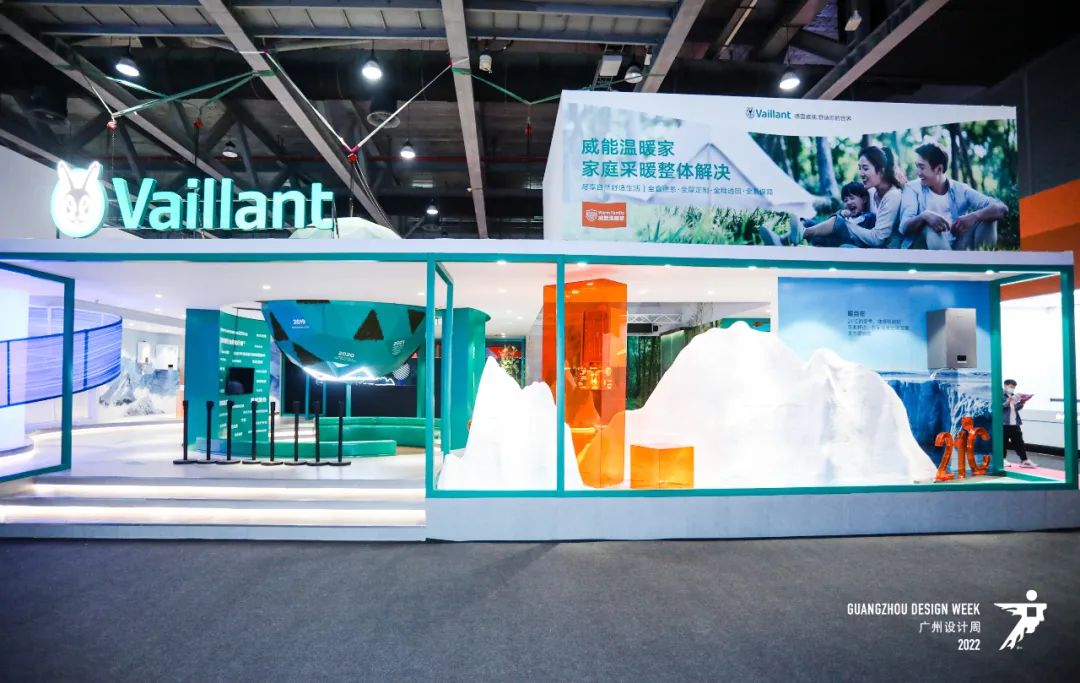 2026广州设计周【12月4-7日与您“幸福”相约】智能采暖家居系统展览会