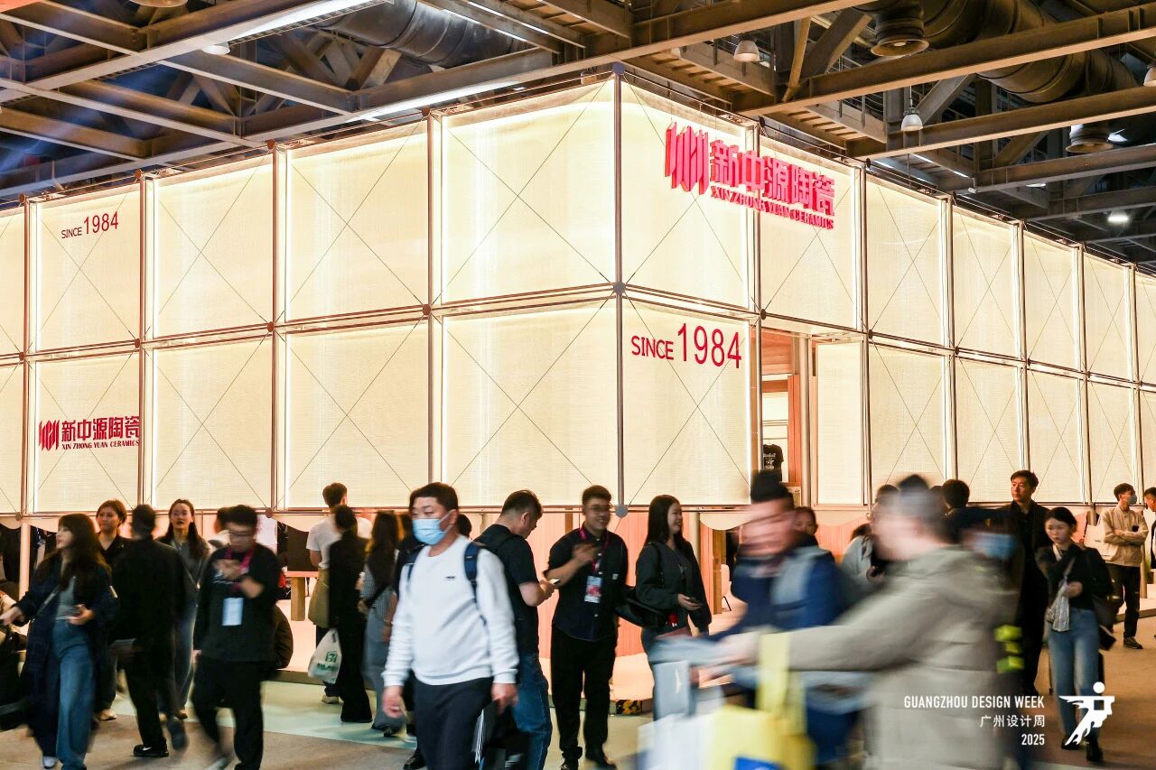 欢迎加入《2026广州设计周-广州家居设计及美学材料展》共赏国际设计大展