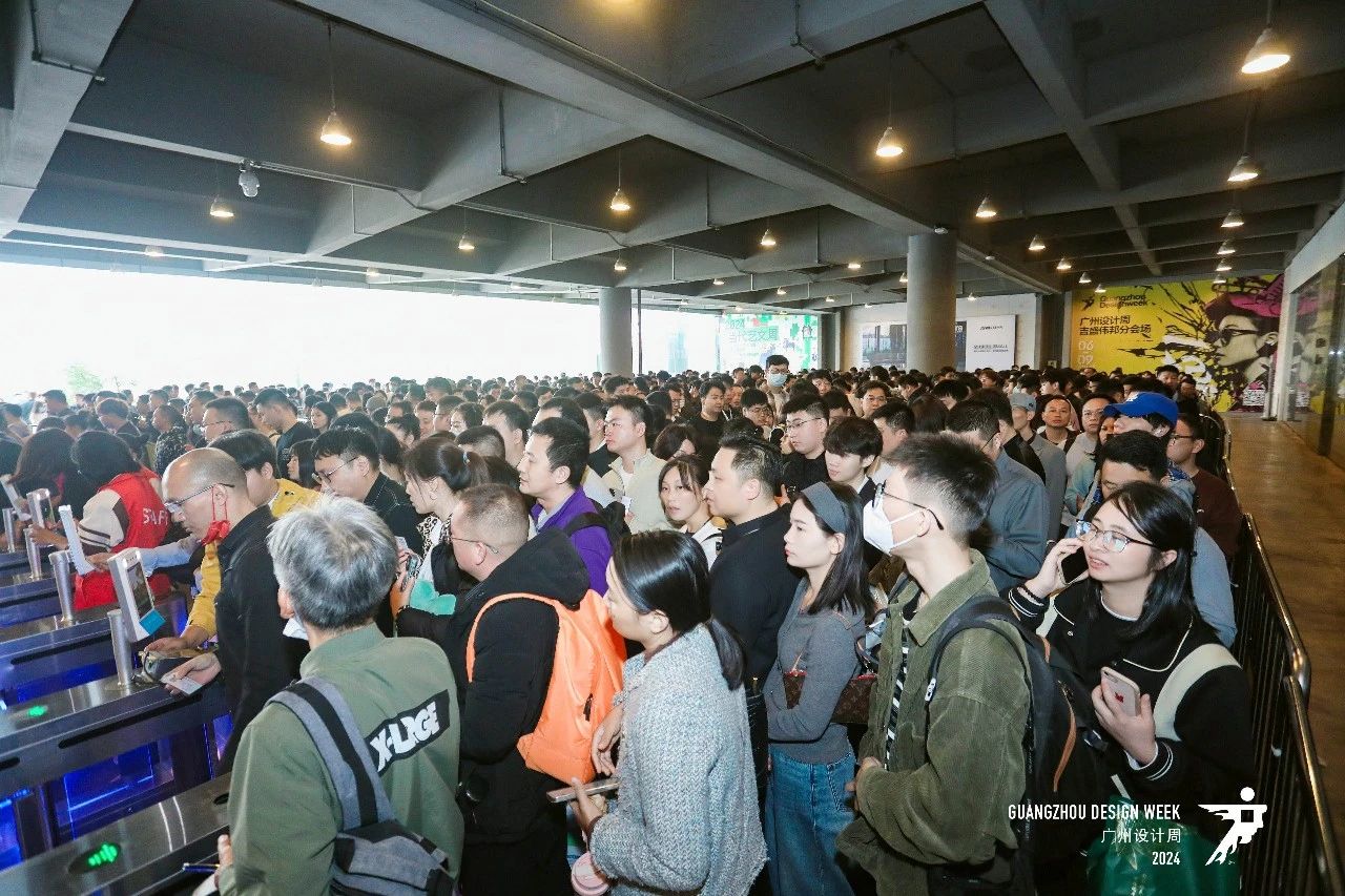 欢迎加入《2026广州设计周-高定家居展》共赏国际设计大展