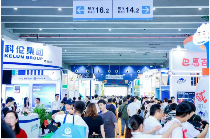 2026大健康图3.png