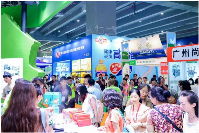 2026粮油(食用油)图8.png 2026粮油(食用油)图8.png