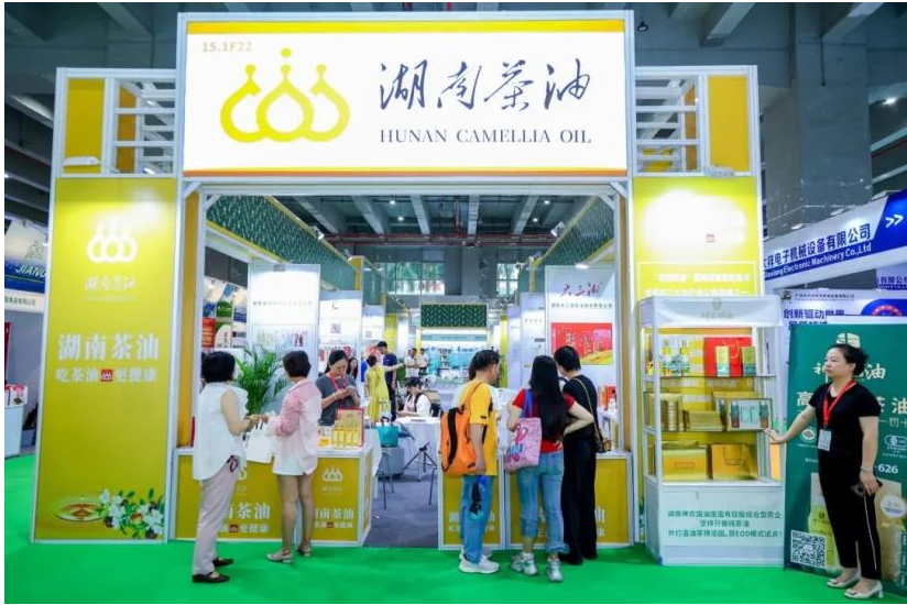 2026粮油(食用油)图5.png 2026粮油(食用油)图5.png